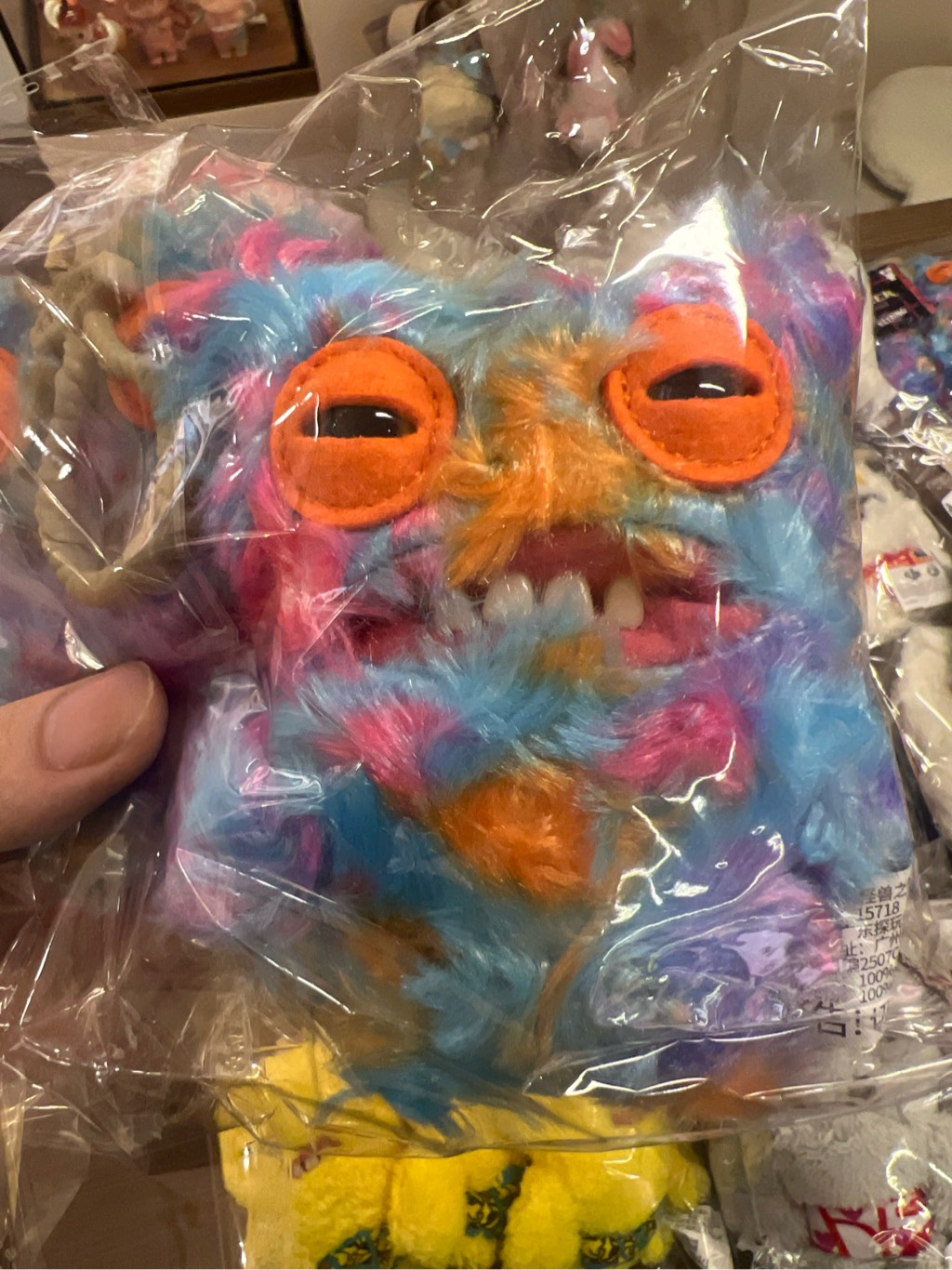 FUGGLER's Teething Monster Series Pendant (The Fifth Generation)