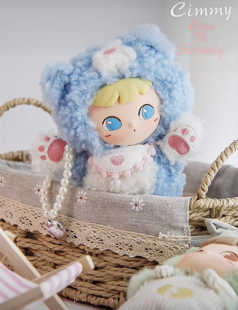CIMMY Love U Secretly Vinyl Plush Series