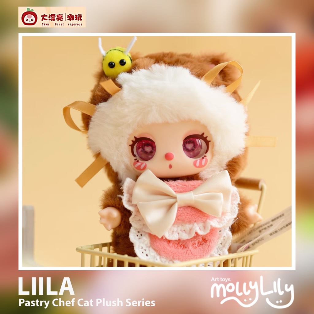 LIILA Pastry Chef Cat Plush Series