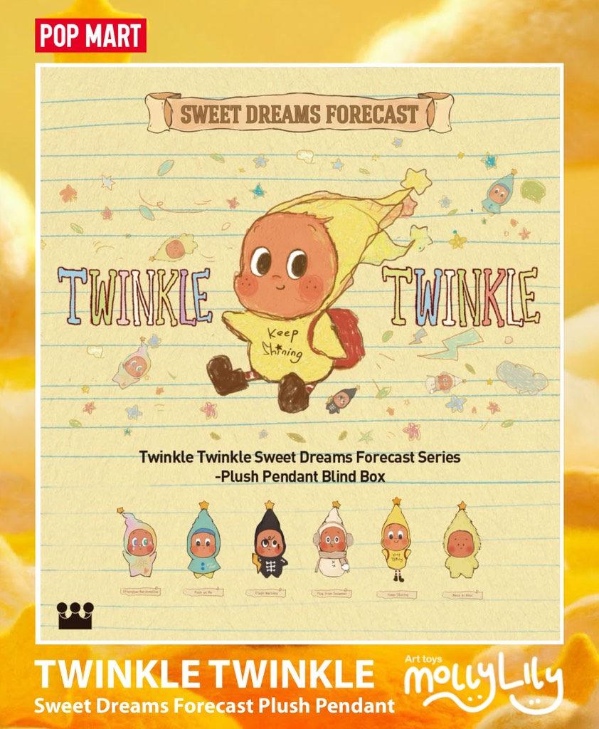 TWINKLE TWINKLE Sweet Dreams Forecast Plush Pendant Series