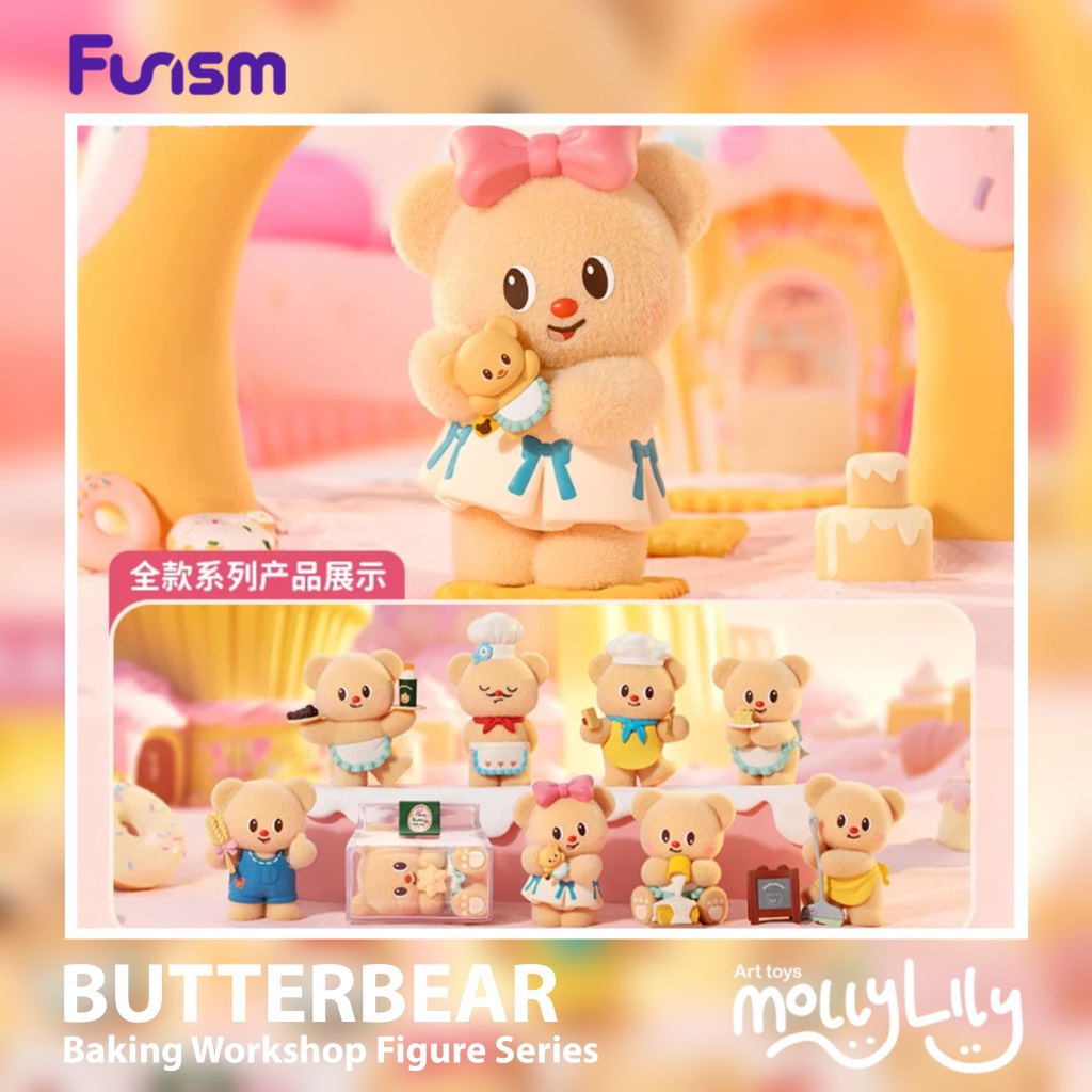 BUTTERBEAR My Buttery Bakery Figure Series