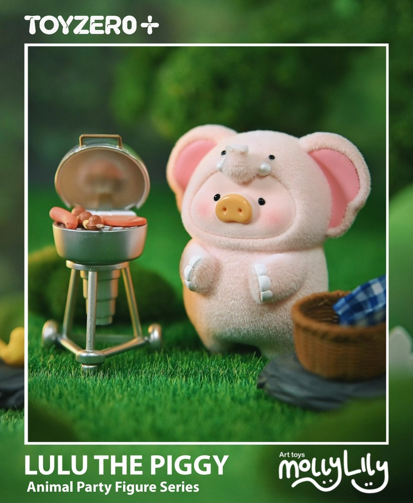 LULU THE PIGGY Animal Party Figure Series