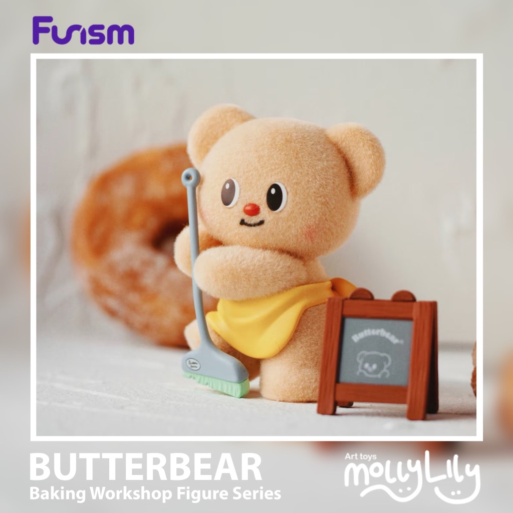 BUTTERBEAR My Buttery Bakery Figure Series