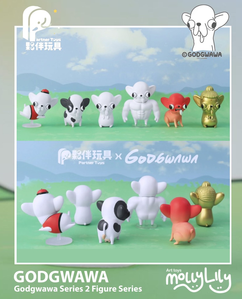 GODGWAWA Series 2 Figure Series