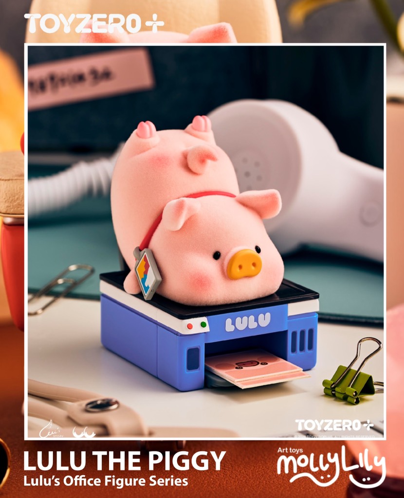 LULU THE PIGGY Lulu's Office Figure Series