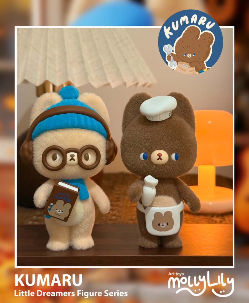 KUMARU Little Dreamers Figure Series