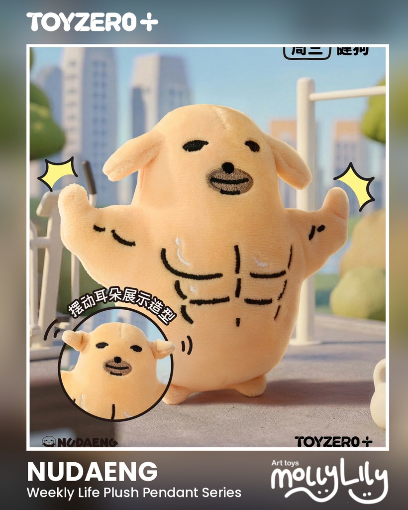 NUDEANG Weekly Life Plush Pendant Series