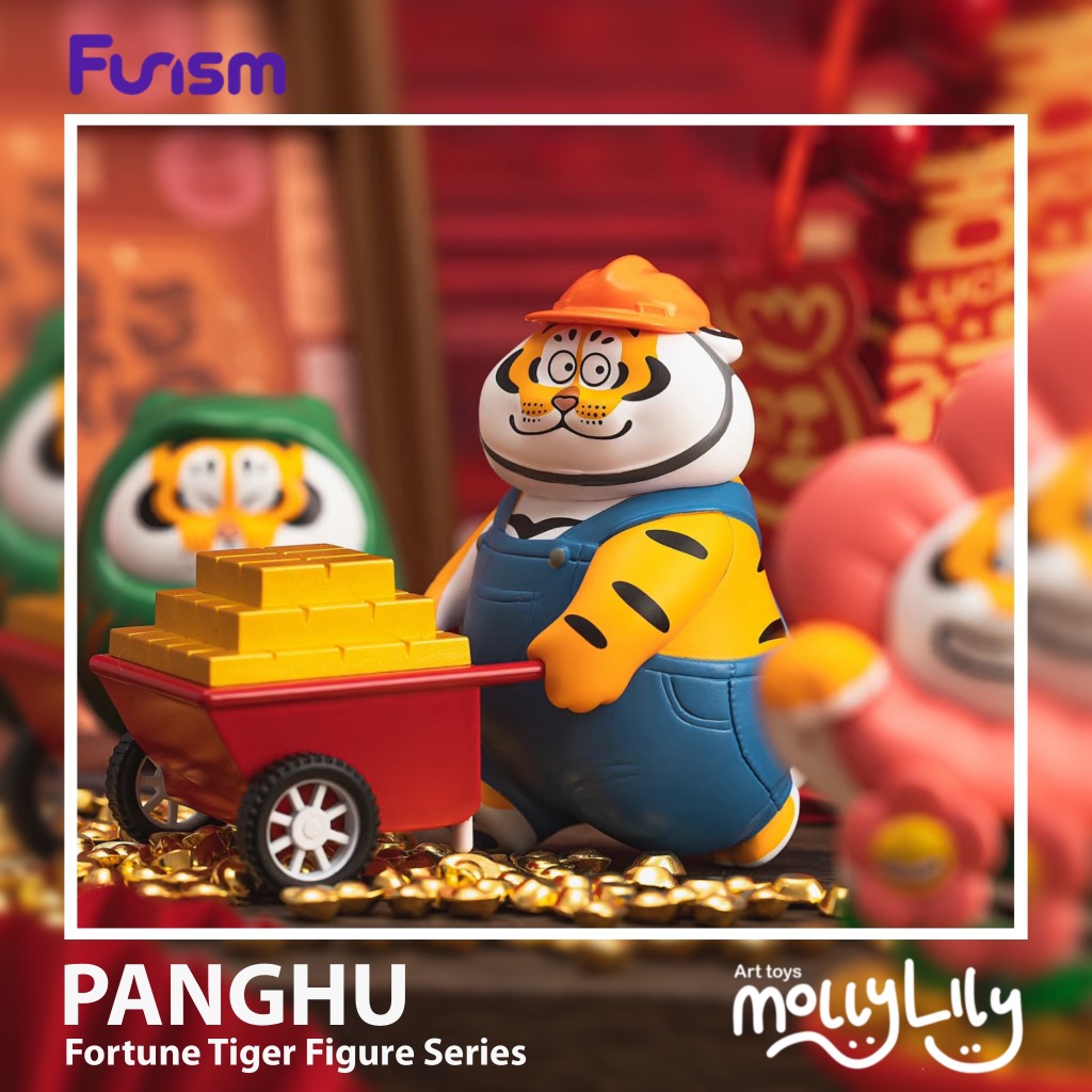 PANGHU The Fat Tiger Fortune Figure Series