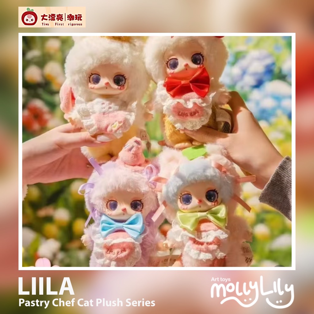 LIILA Pastry Chef Cat Plush Series