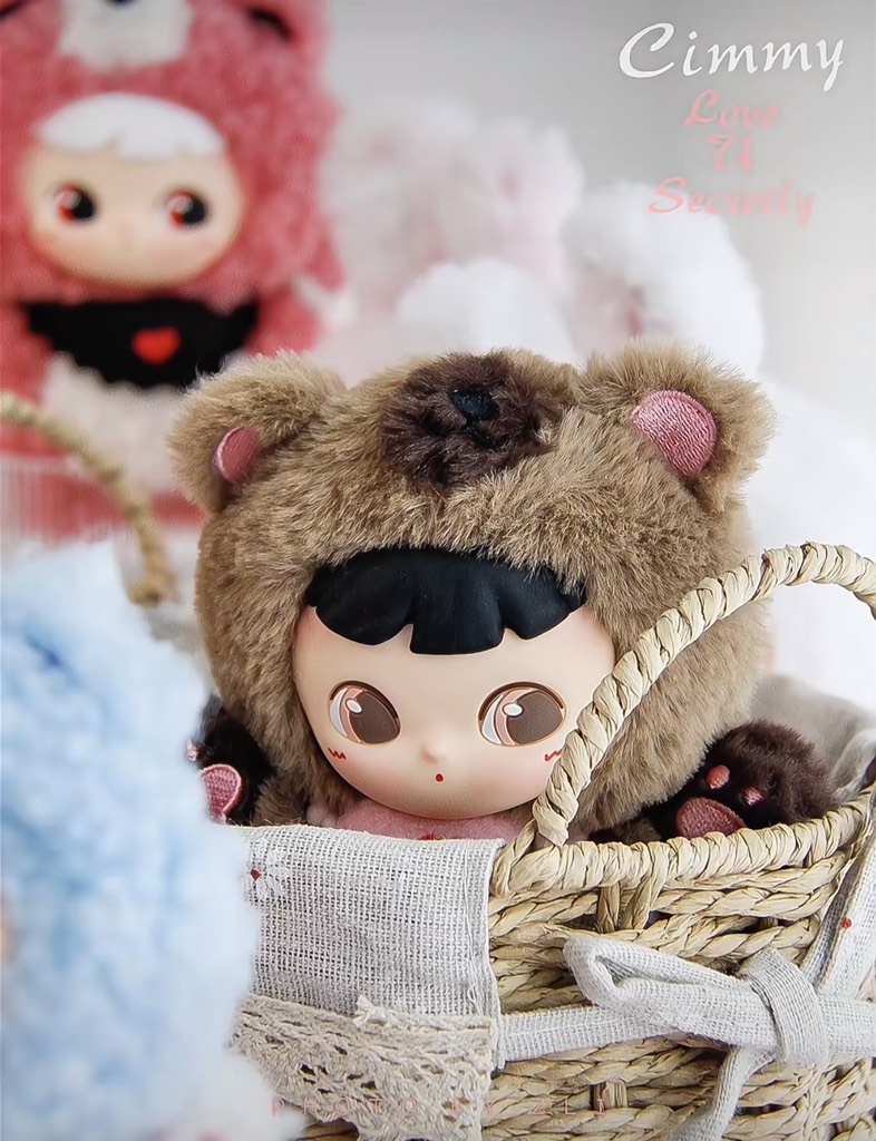 CIMMY Love U Secretly Vinyl Plush Series