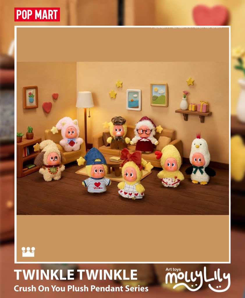 TWINKLE TWINKLE Crush On You Plush Pendant Series