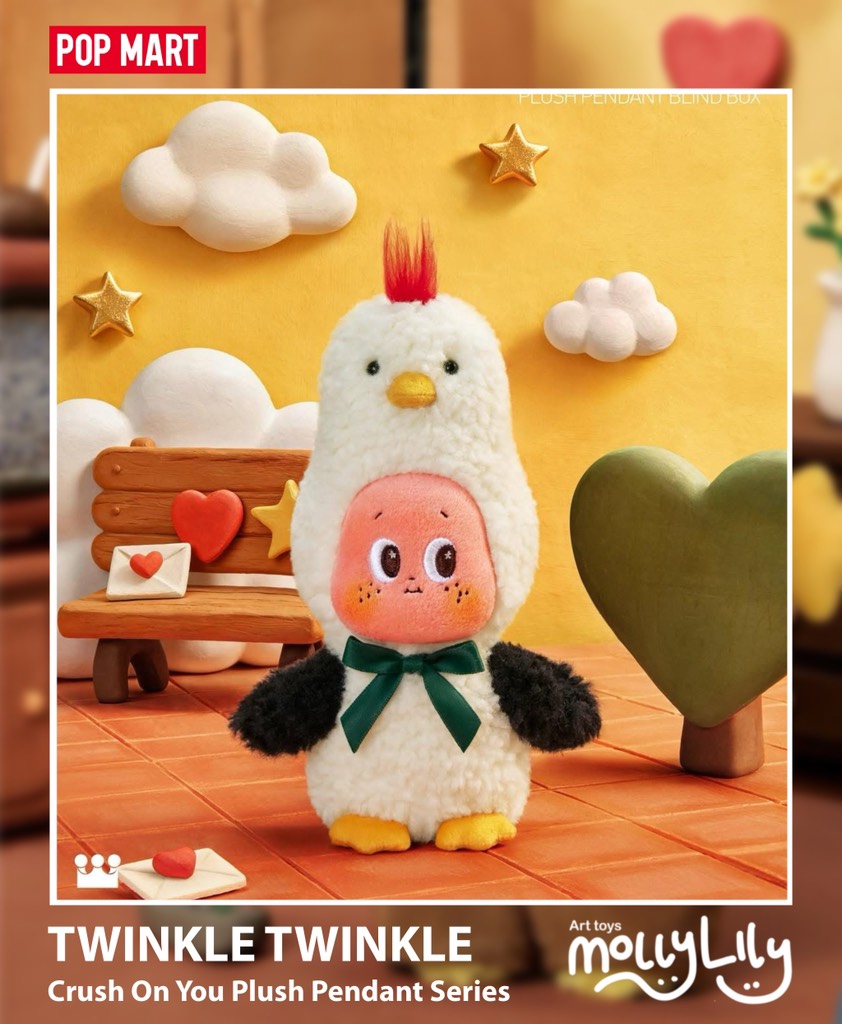 TWINKLE TWINKLE Crush On You Plush Pendant Series