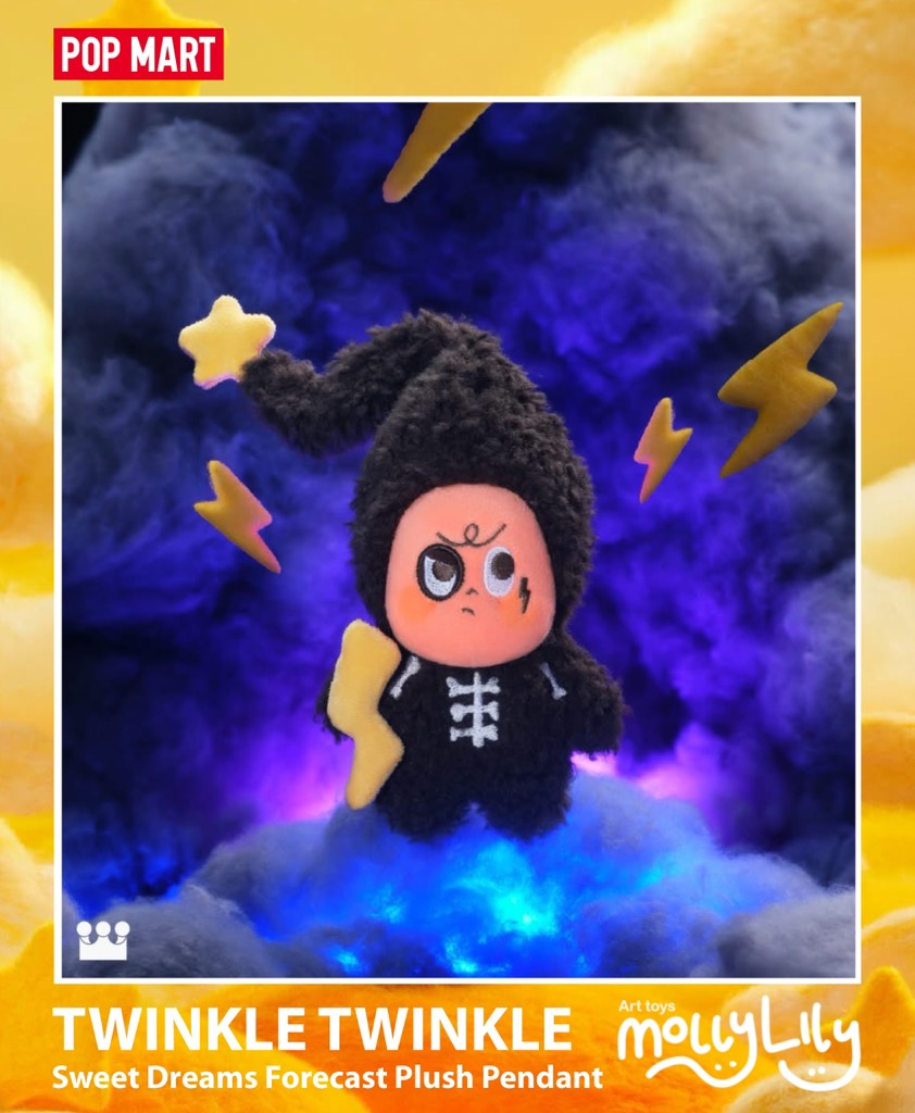 TWINKLE TWINKLE Sweet Dreams Forecast Plush Pendant Series