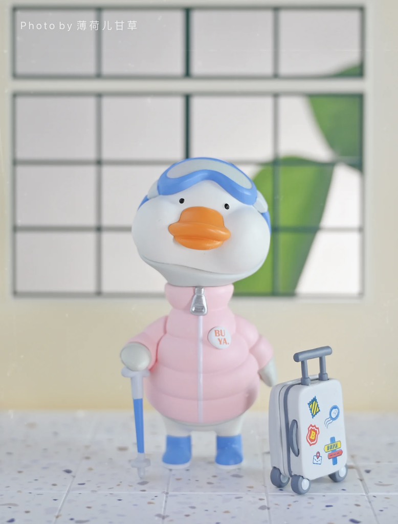 GET UP BYUA Figure Series