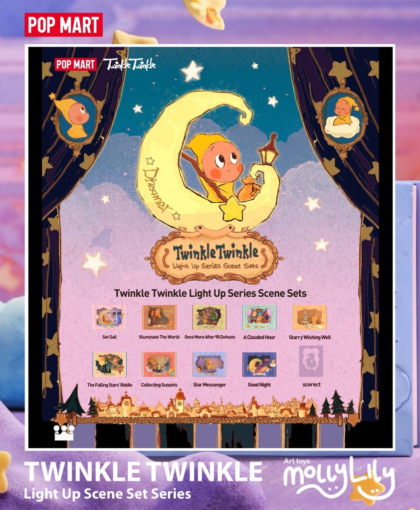 TWINKLE TWINKLE Light Up Scene Set Series