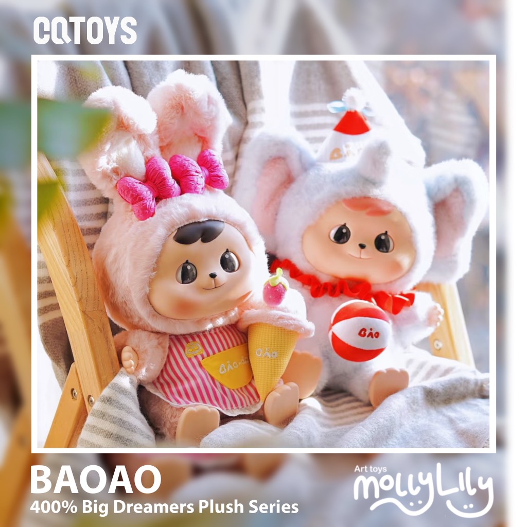 BAO-AO 400% Big Dreamers Plush Series