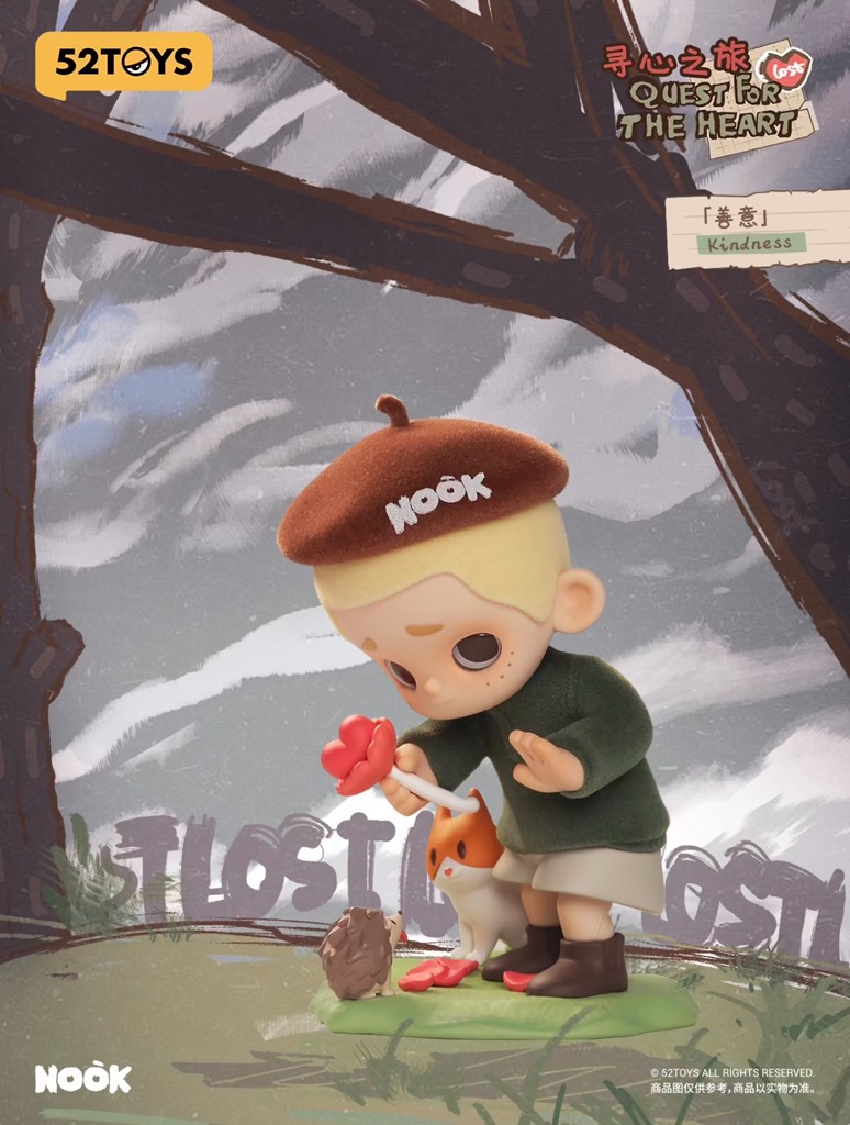 NOOK Quest For The Heart Figure Series