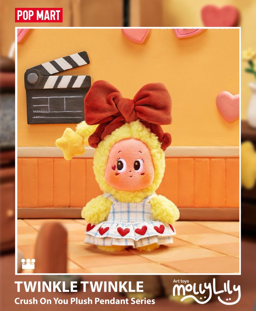 TWINKLE TWINKLE Crush On You Plush Pendant Series