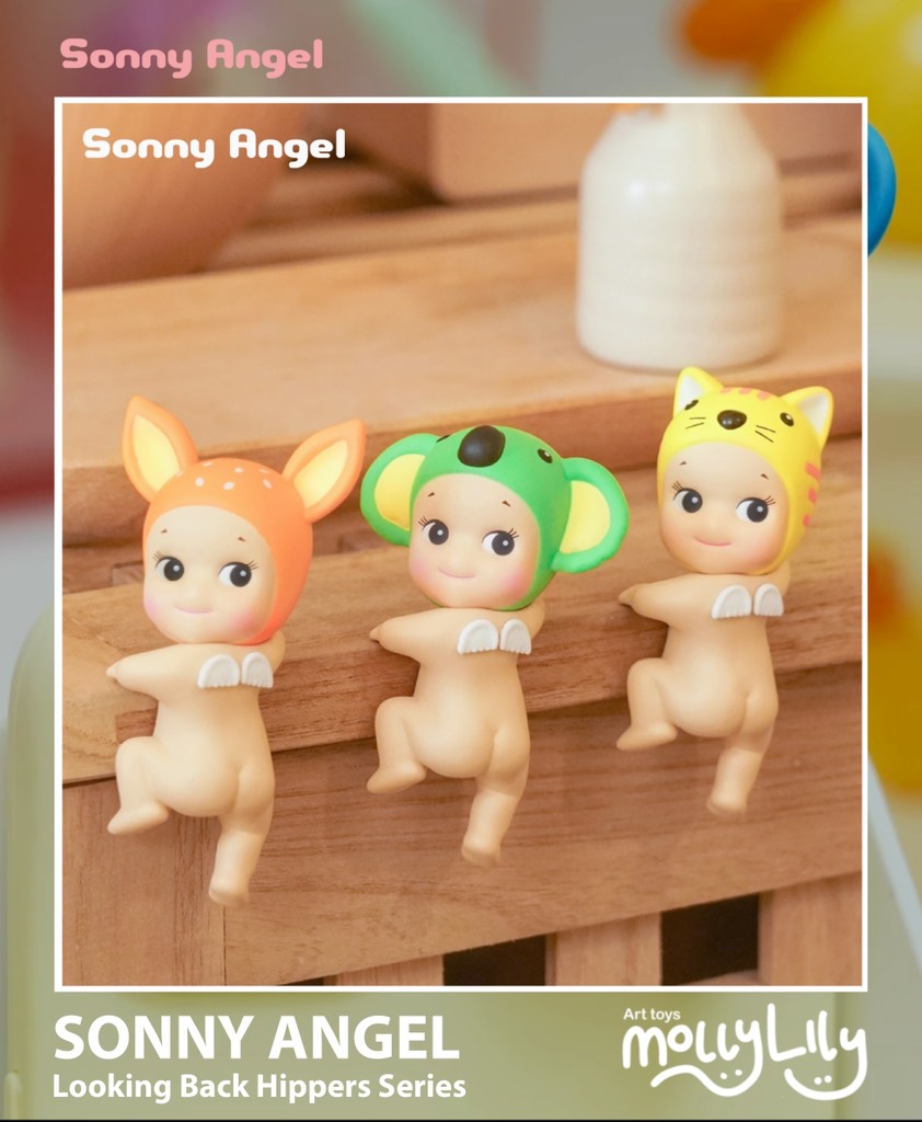 SONNY ANGEL Looking Back Hippers Series