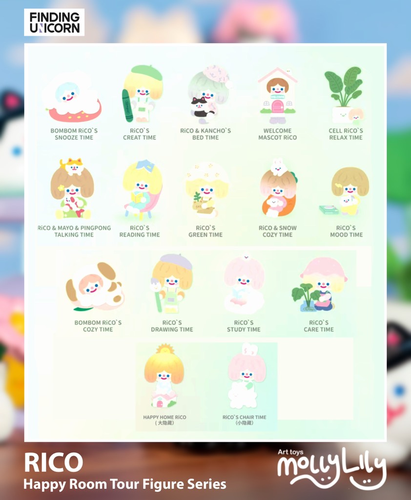 RICO Happy Room Tour Figure Series