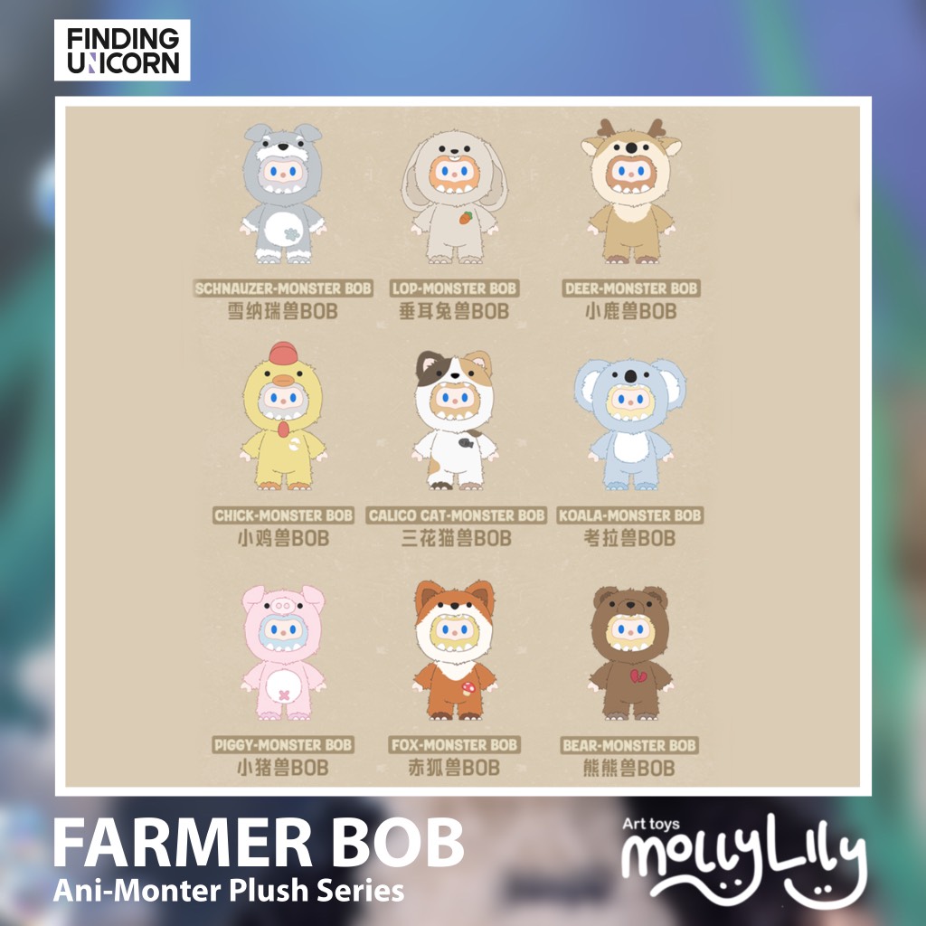 FARMER BOB Ani-Monster Plush Series
