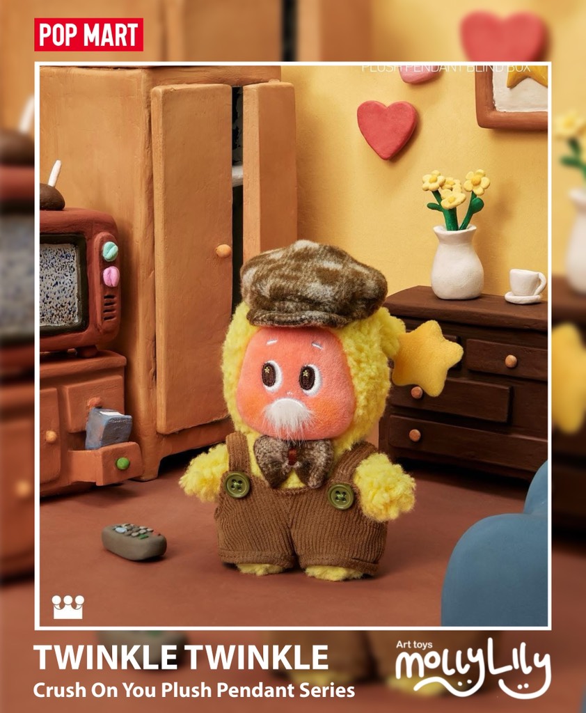 TWINKLE TWINKLE Crush On You Plush Pendant Series