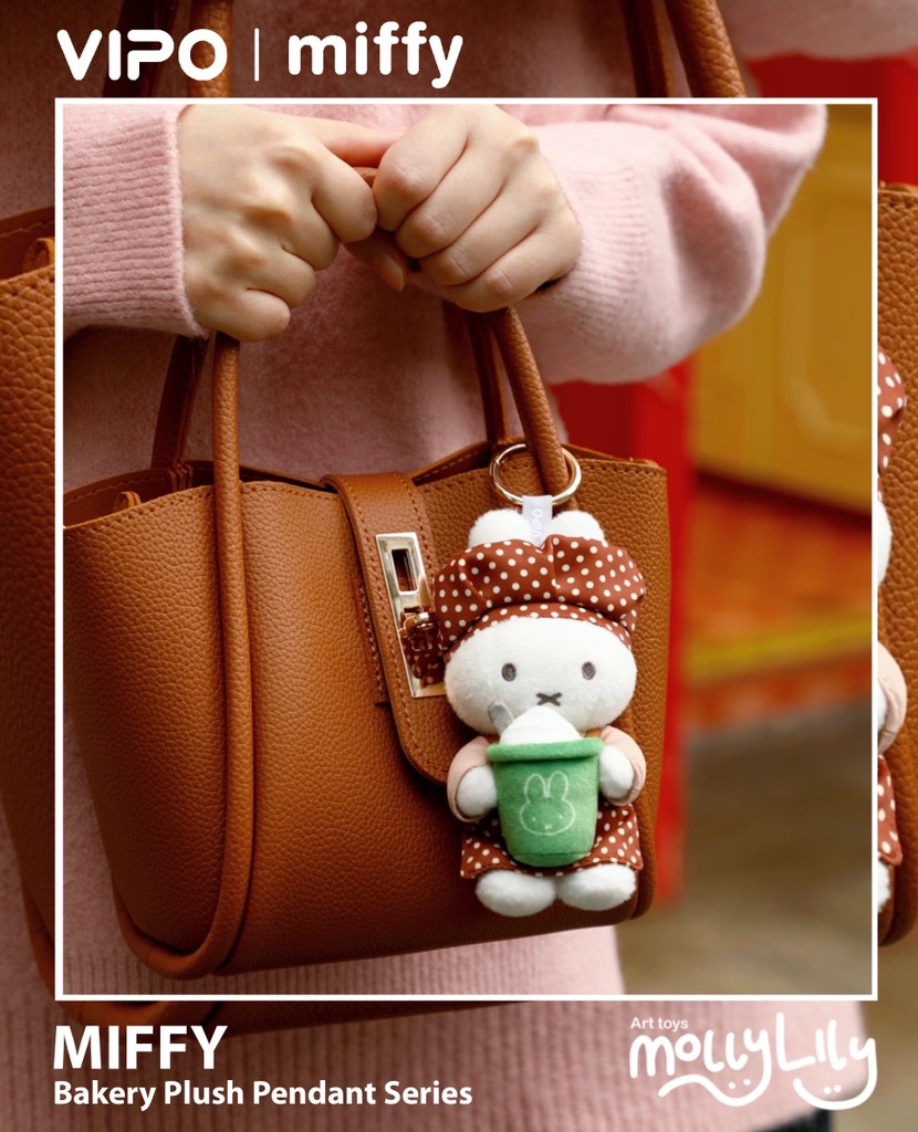 MIFFY Bakery Plush Pendant Series