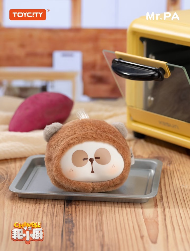 MR. PA Chinese Little Chef Plush Series