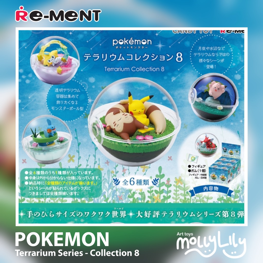 POKEMON Terrarium Collection 8 Series