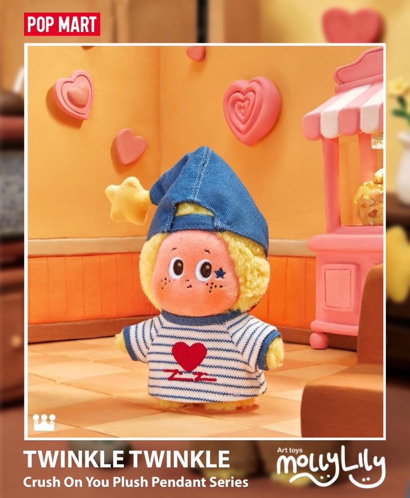 TWINKLE TWINKLE Crush On You Plush Pendant Series