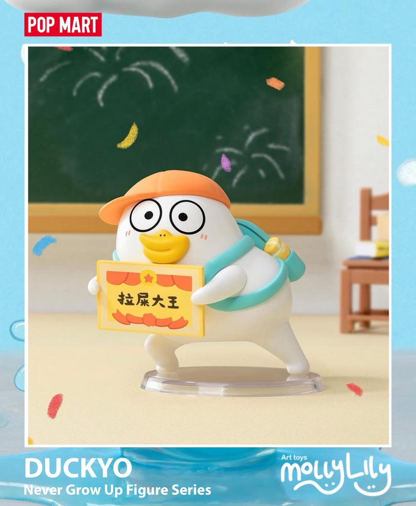 DUCKYO Never Grow Up Figure Series
