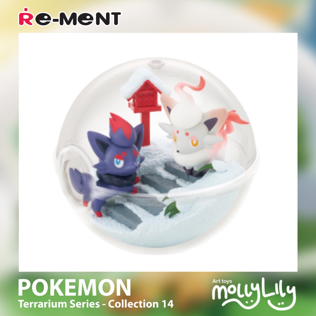 POKEMON Terrarium Collection 14 Series