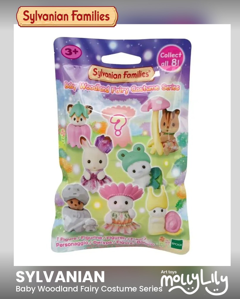 SYLVANIAN FAMILIES Baby Woodland Fairy Costume Series