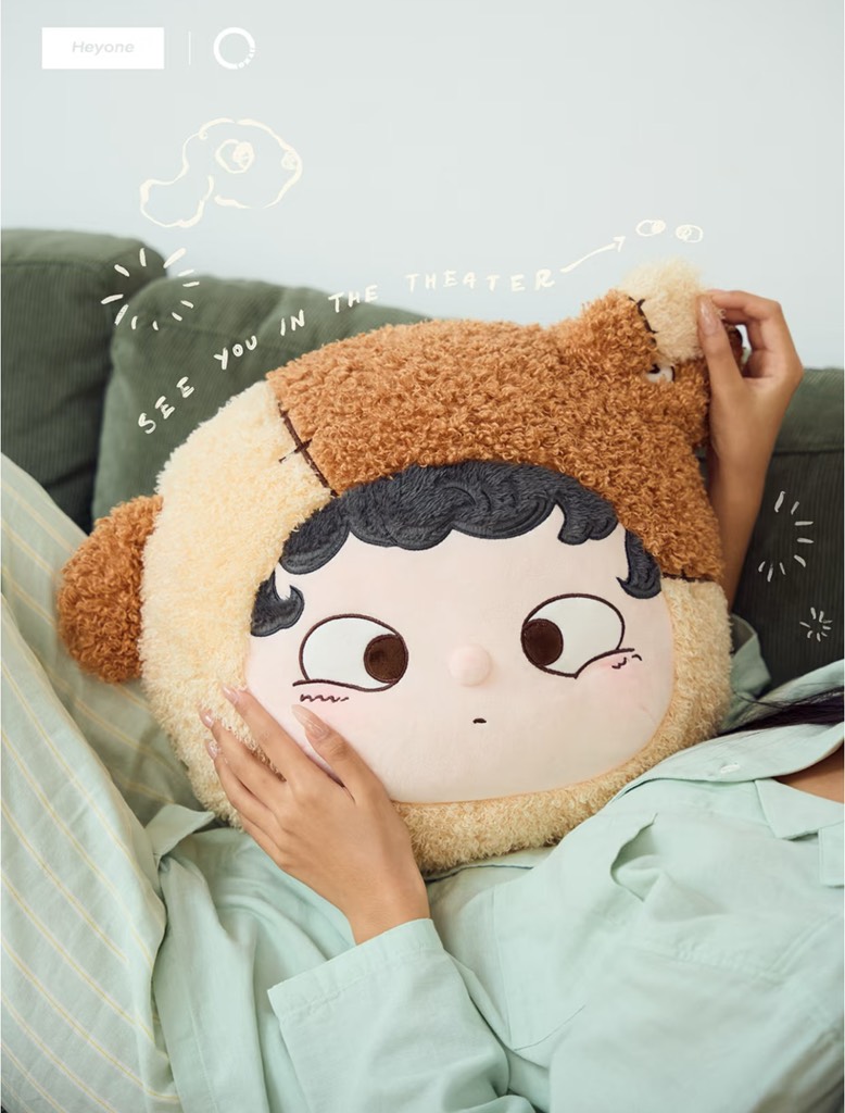 OZAI See You In The Theater Ichiban Kuji Ticket