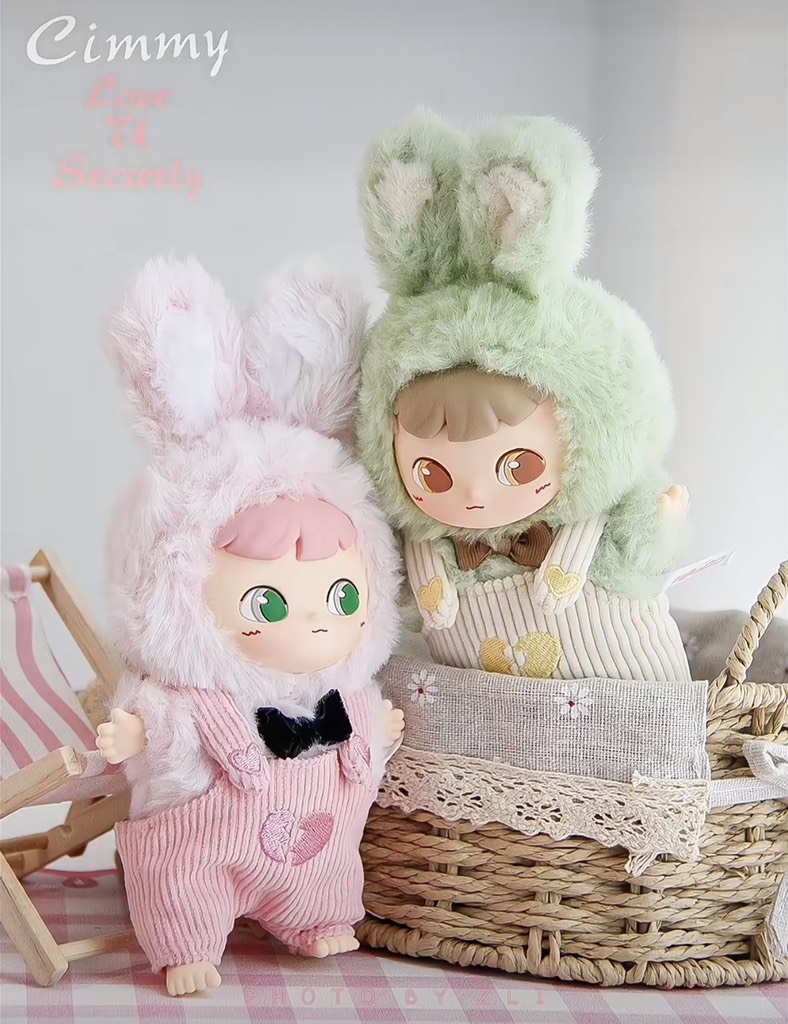 CIMMY Love U Secretly Vinyl Plush Series