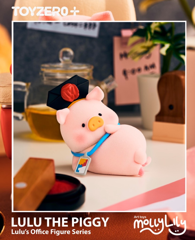 LULU THE PIGGY Lulu's Office Figure Series
