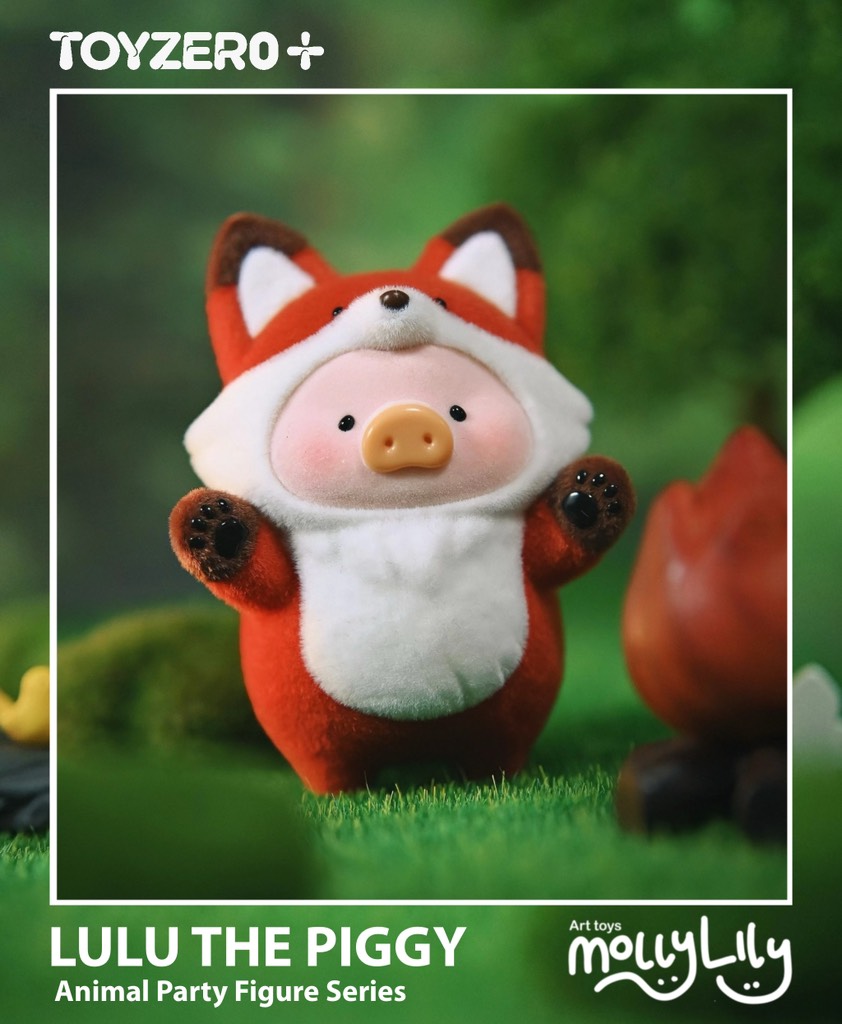LULU THE PIGGY Animal Party Figure Series