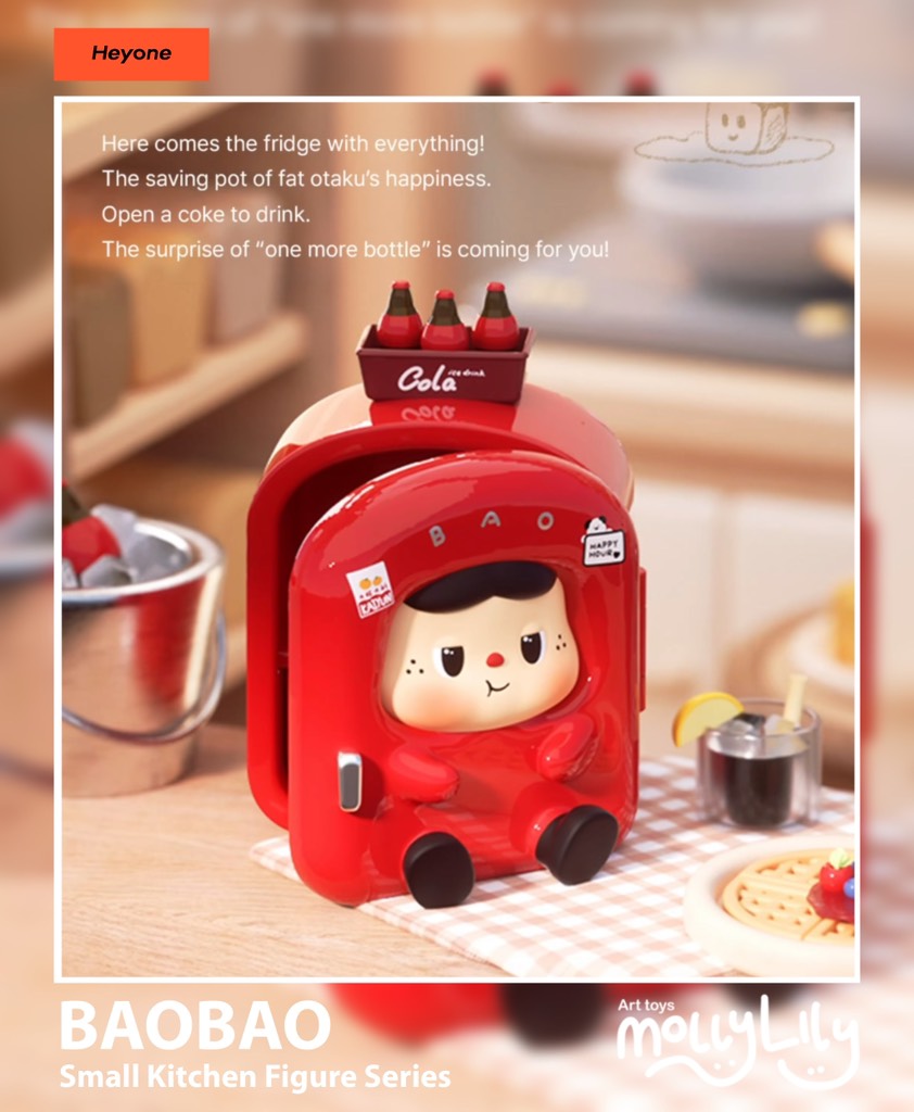 BAOBAO's Small Kitchen Figure Series