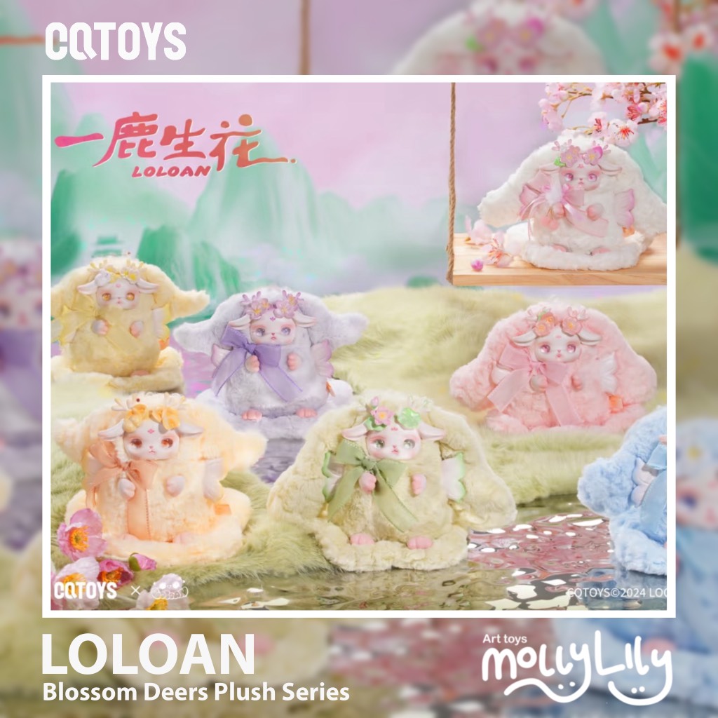LOLOAN Blooming Deers Plush Series