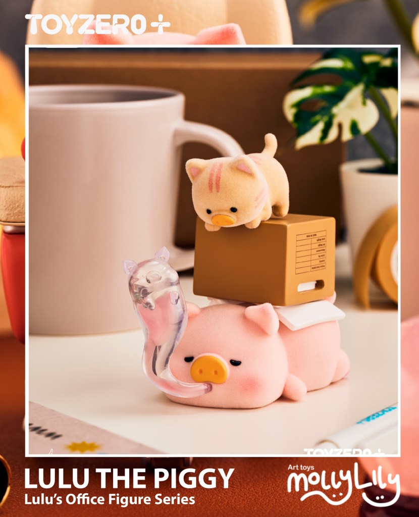 LULU THE PIGGY Lulu's Office Figure Series
