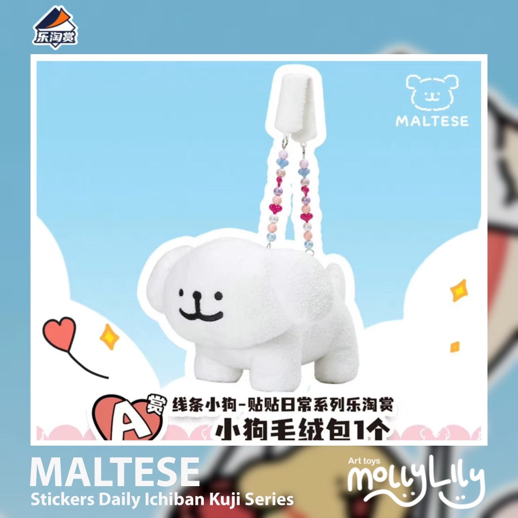 MALTESE Stickers Daily Ichiban Kuji Series