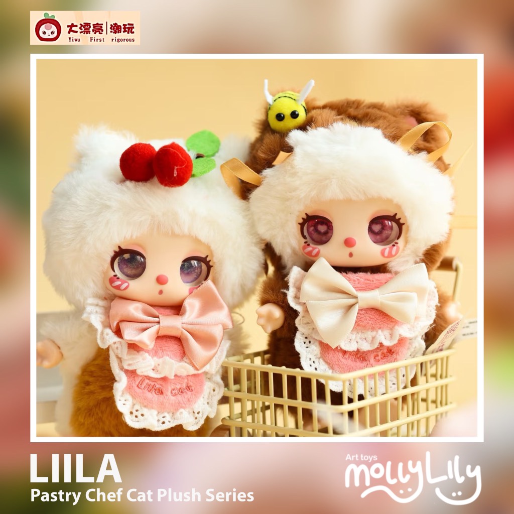 LIILA Pastry Chef Cat Plush Series