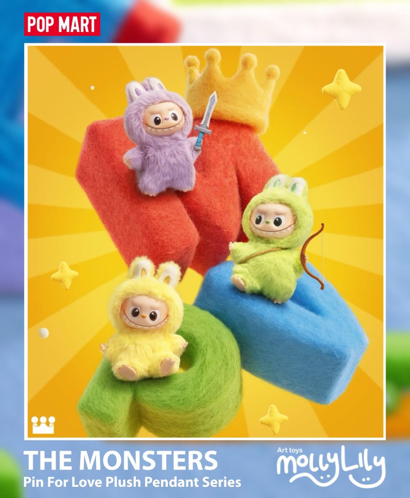 THE MONSTERS Pin For Love (N-Z) Plush Pendant Series (LABUBU)