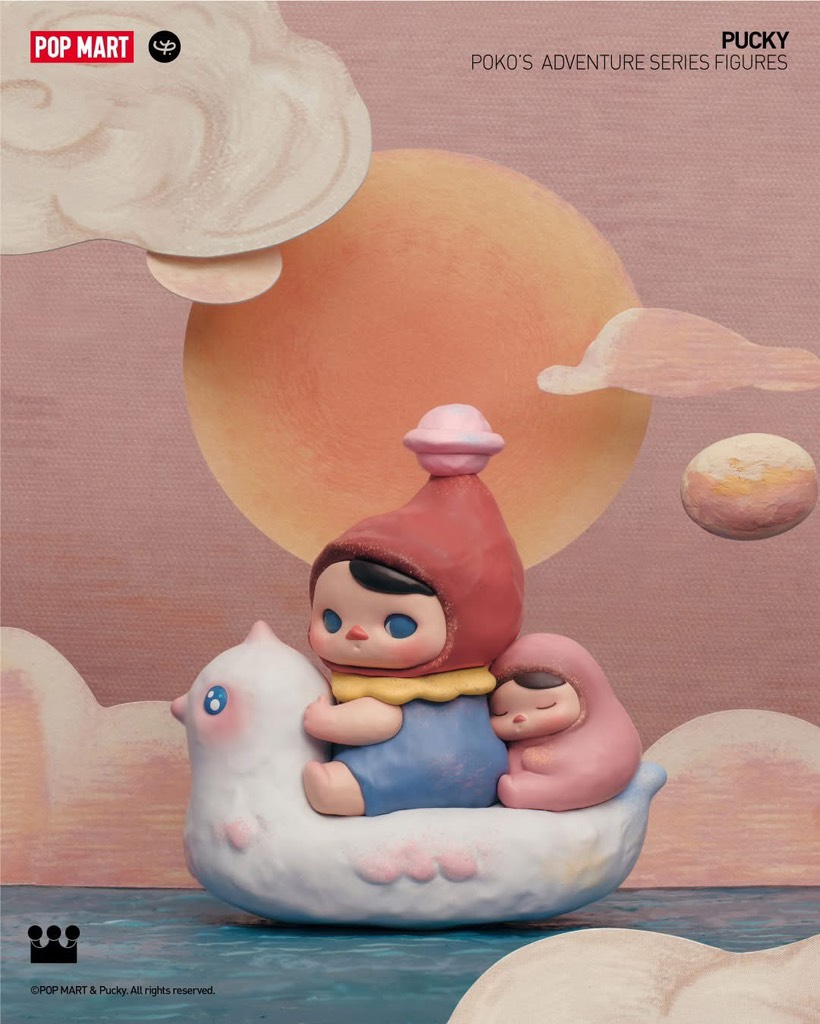 PUCKY Poko’s Adventure Figure Series