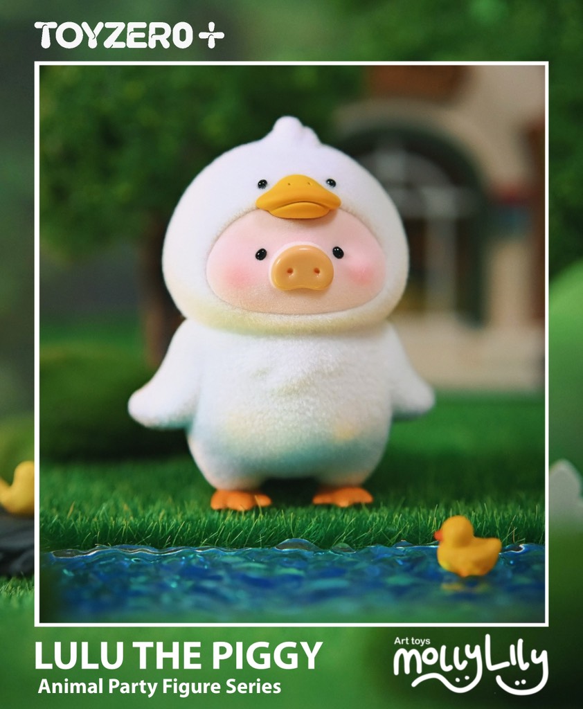 LULU THE PIGGY Animal Party Figure Series