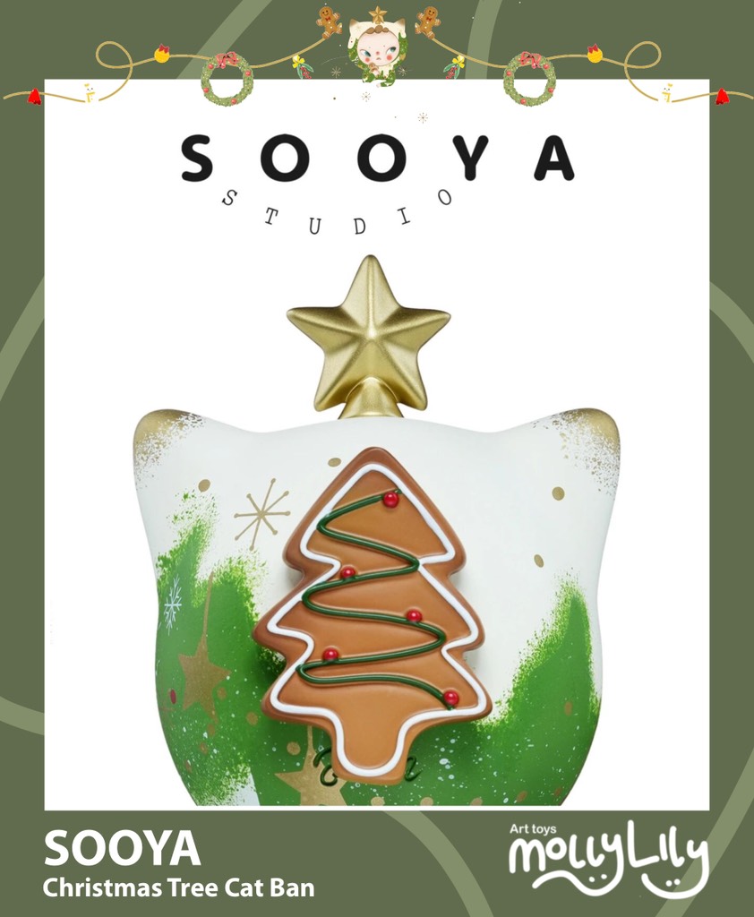 SOOYA Christmas Tree Cat Ban by SOOYA Studio