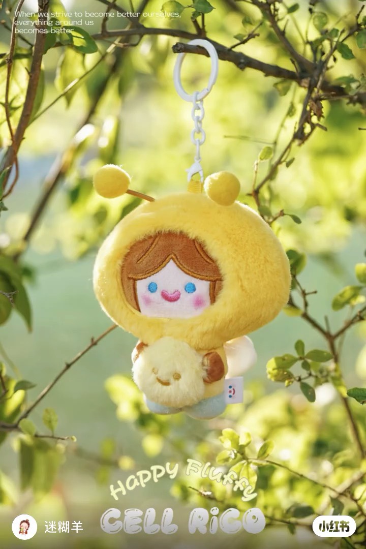 RiCO Happy Fluffy Cell Plush Series