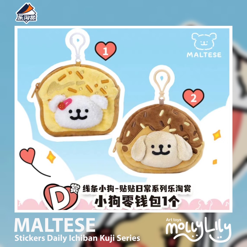 MALTESE Stickers Daily Ichiban Kuji Series