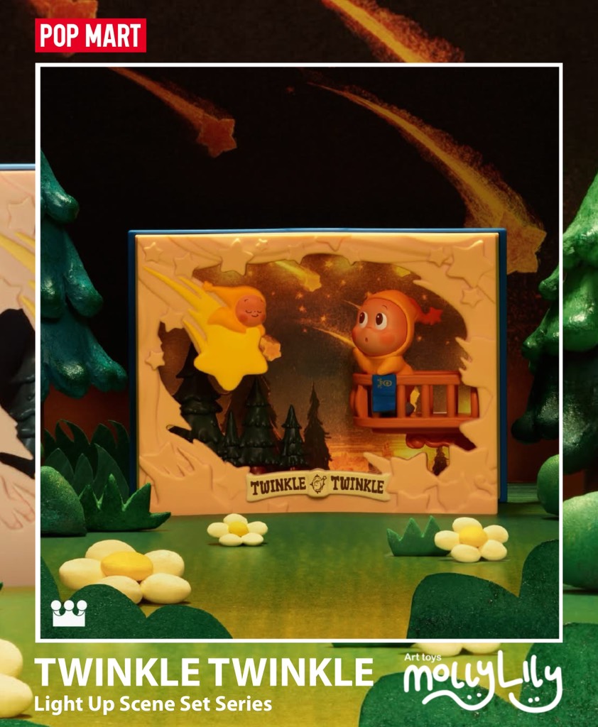 TWINKLE TWINKLE Light Up Scene Set Series