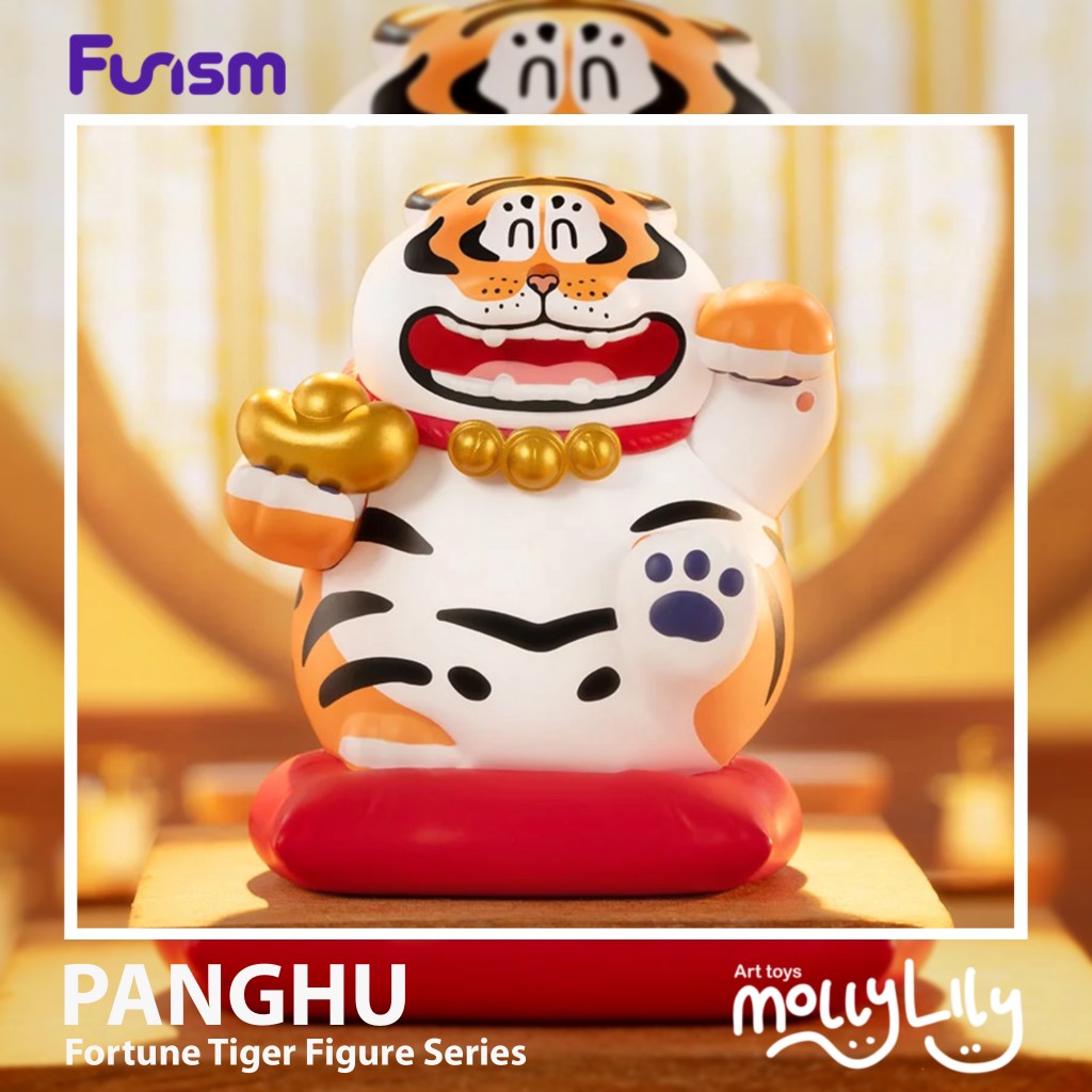 PANGHU The Fat Tiger Fortune Figure Series